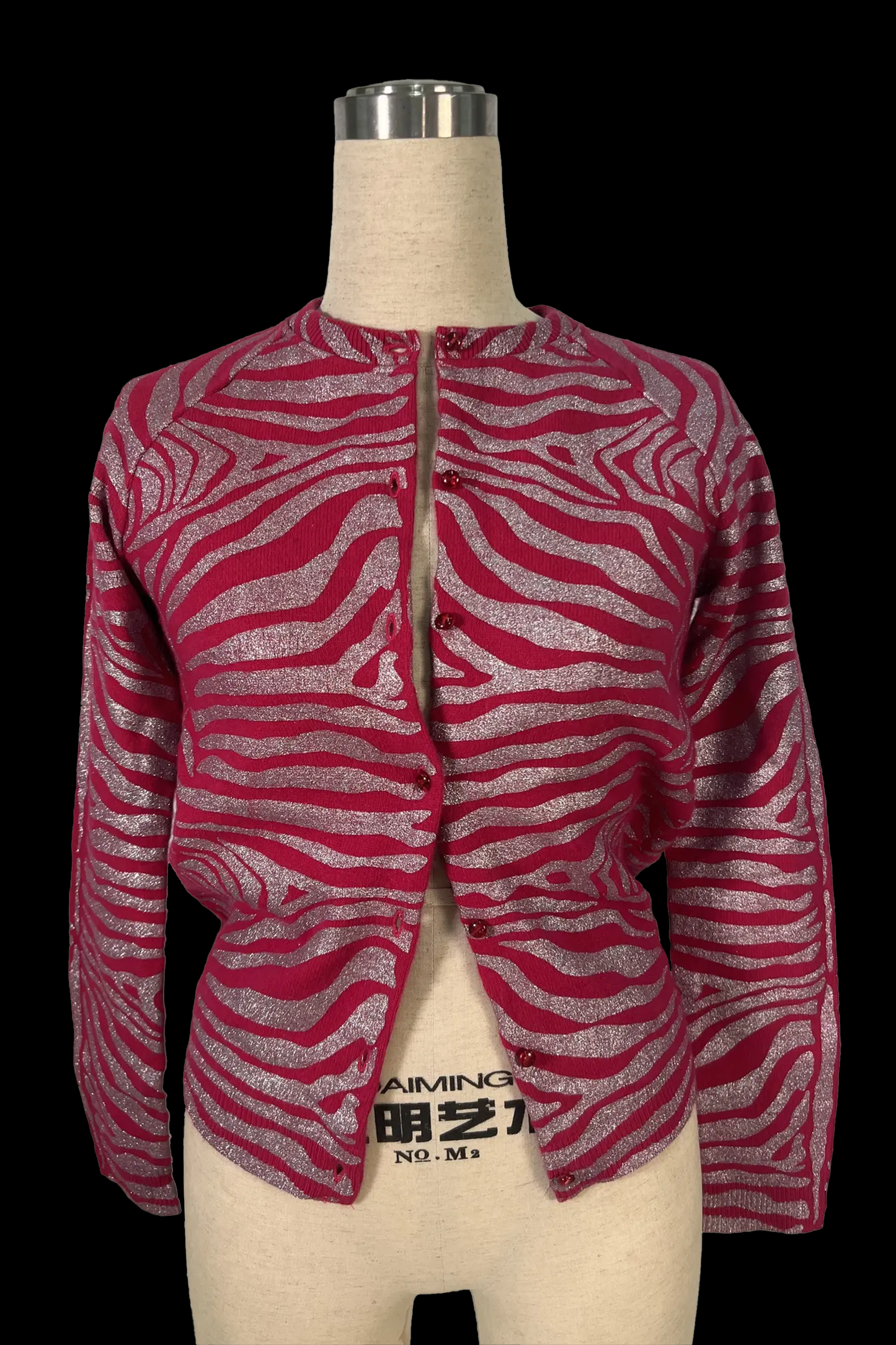 Hysteric Glamour Zebra Cardigan